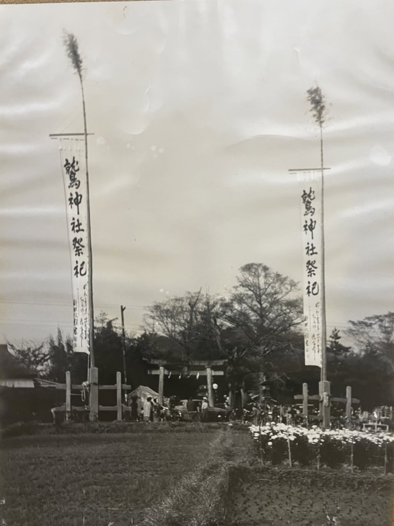 第46回『大鷲神社』