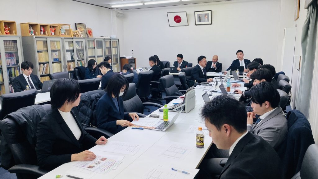 第10回役員会　第4回連絡会