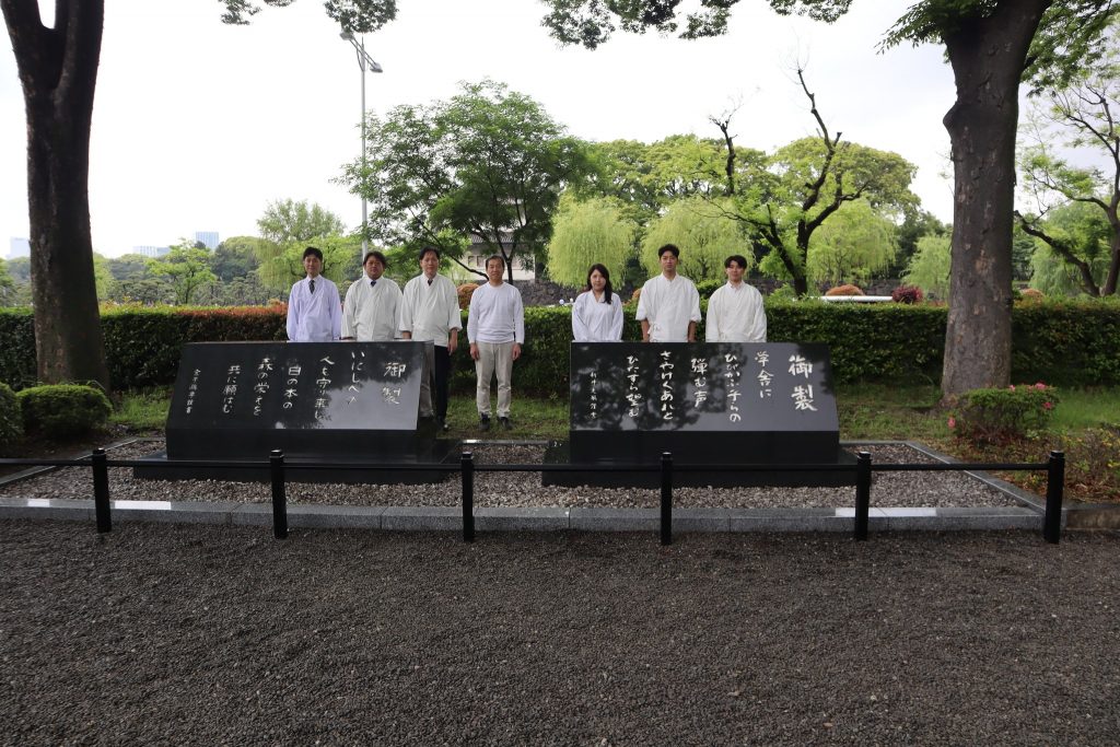 御製碑清掃奉仕